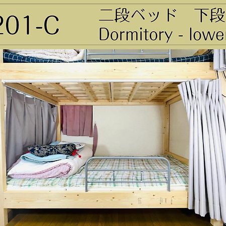 Guesthouse Sakamichi Sampo Kushiro Bagian luar foto