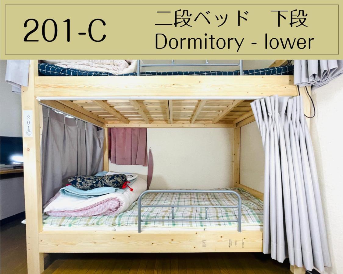 Guesthouse Sakamichi Sampo Kushiro Bagian luar foto