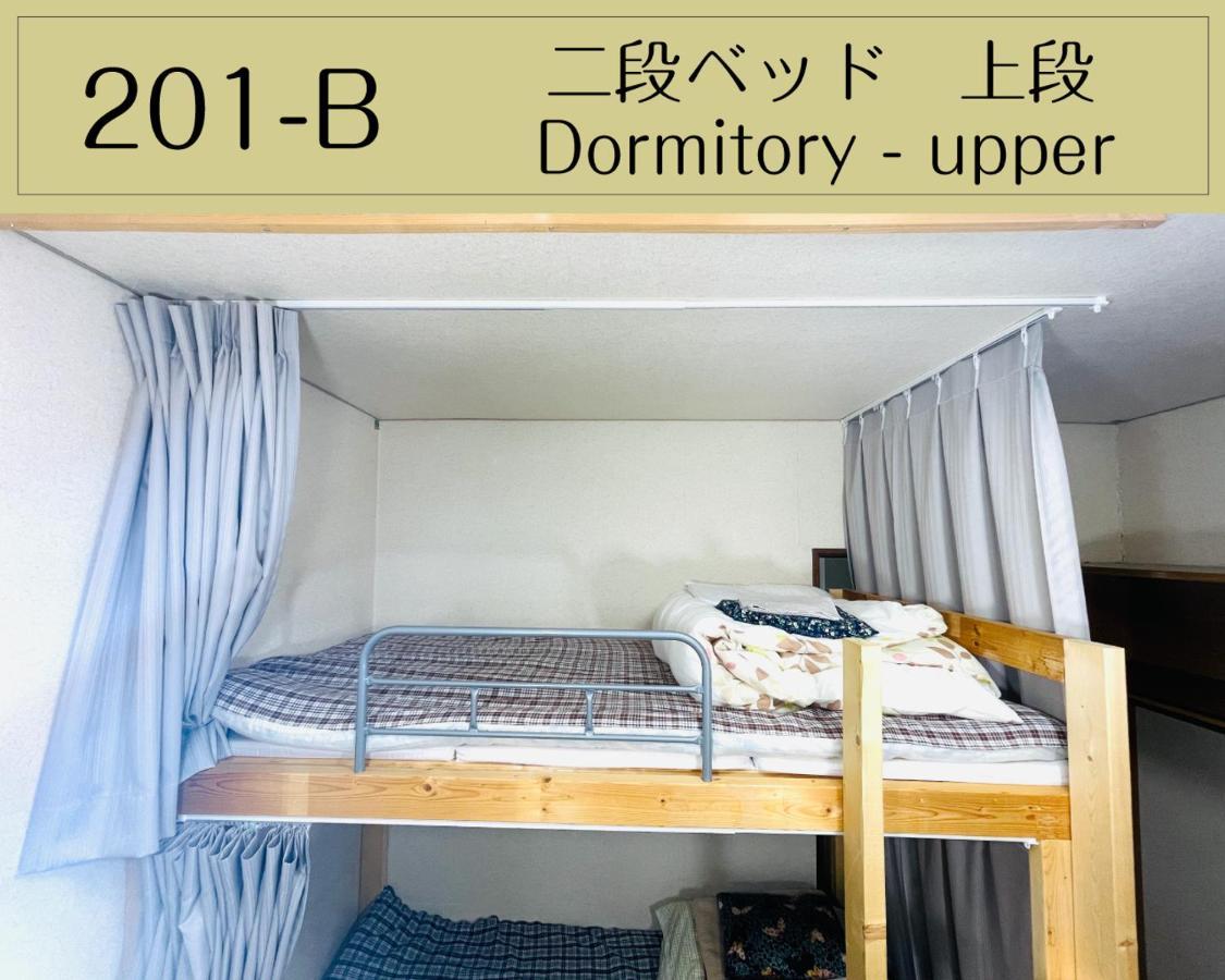 Guesthouse Sakamichi Sampo Kushiro Bagian luar foto