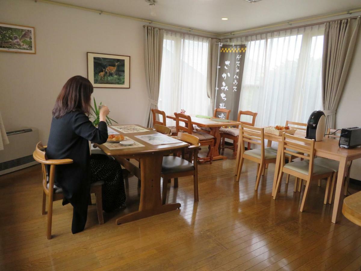 Guesthouse Sakamichi Sampo Kushiro Bagian luar foto